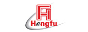 衡孚