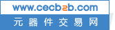 中发网
