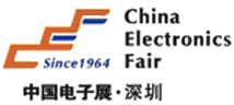 中国电子展-深圳